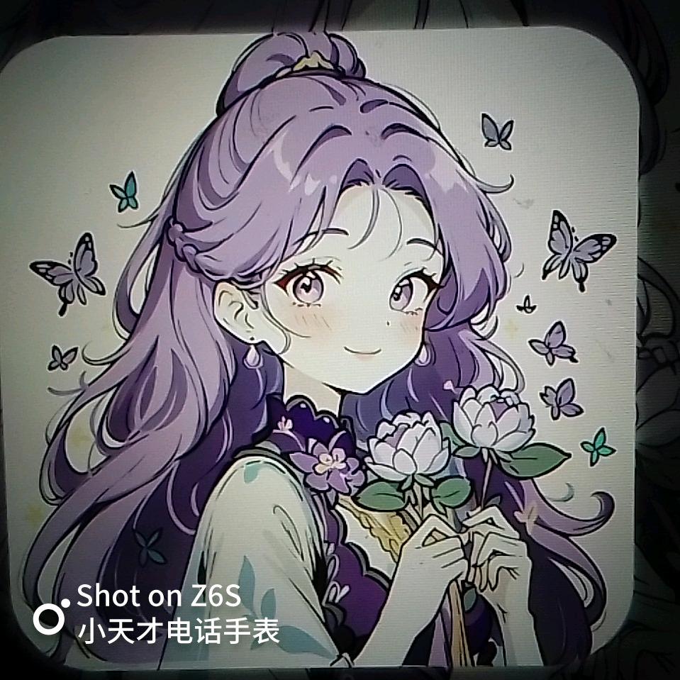 菲菲呀！