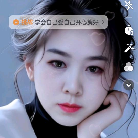 今生有缘再相见