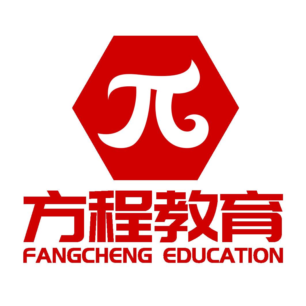 郑州方程教育