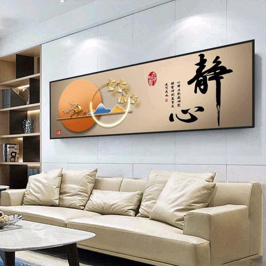 聚福装饰画