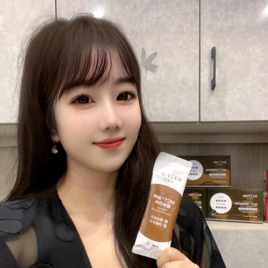 艳子小姐姐