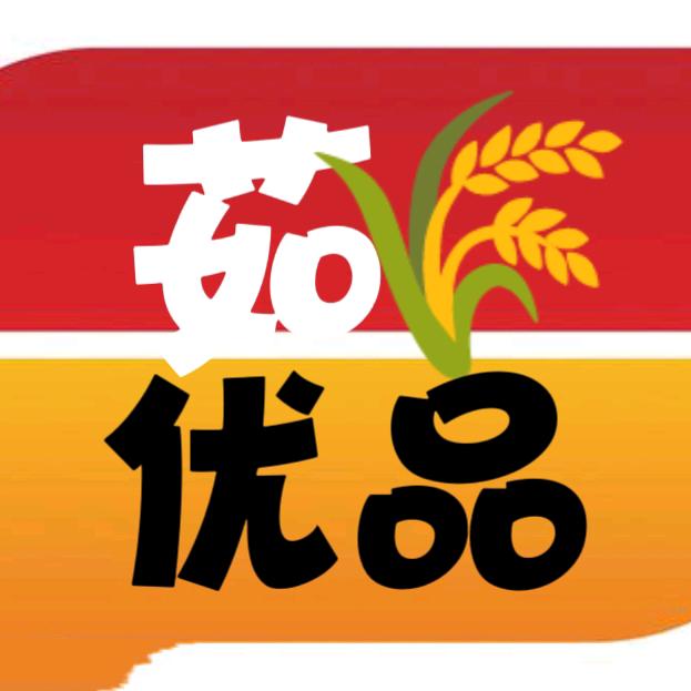 茹🌾优