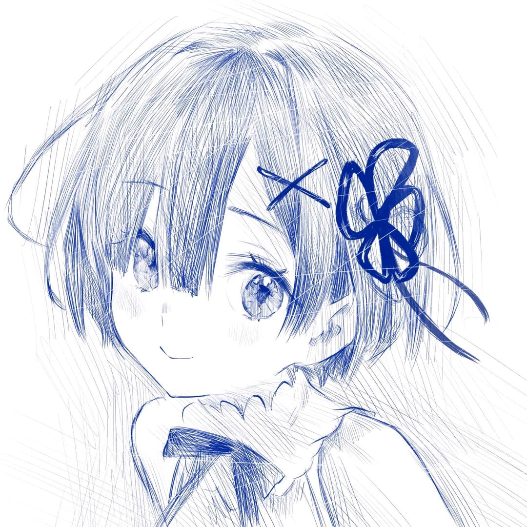 Yu辞