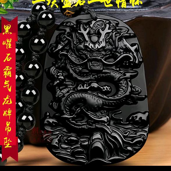 龙哥【叶庚申】