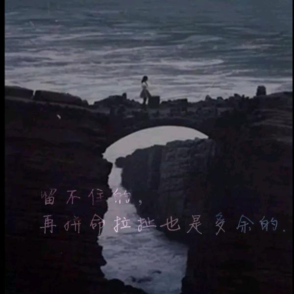 :এ烙᭄ོꦿ印࿐