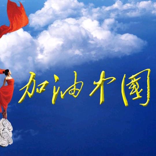四川阿发法金属有限公司