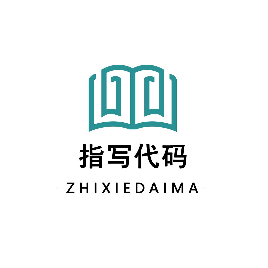 指写代码工作室