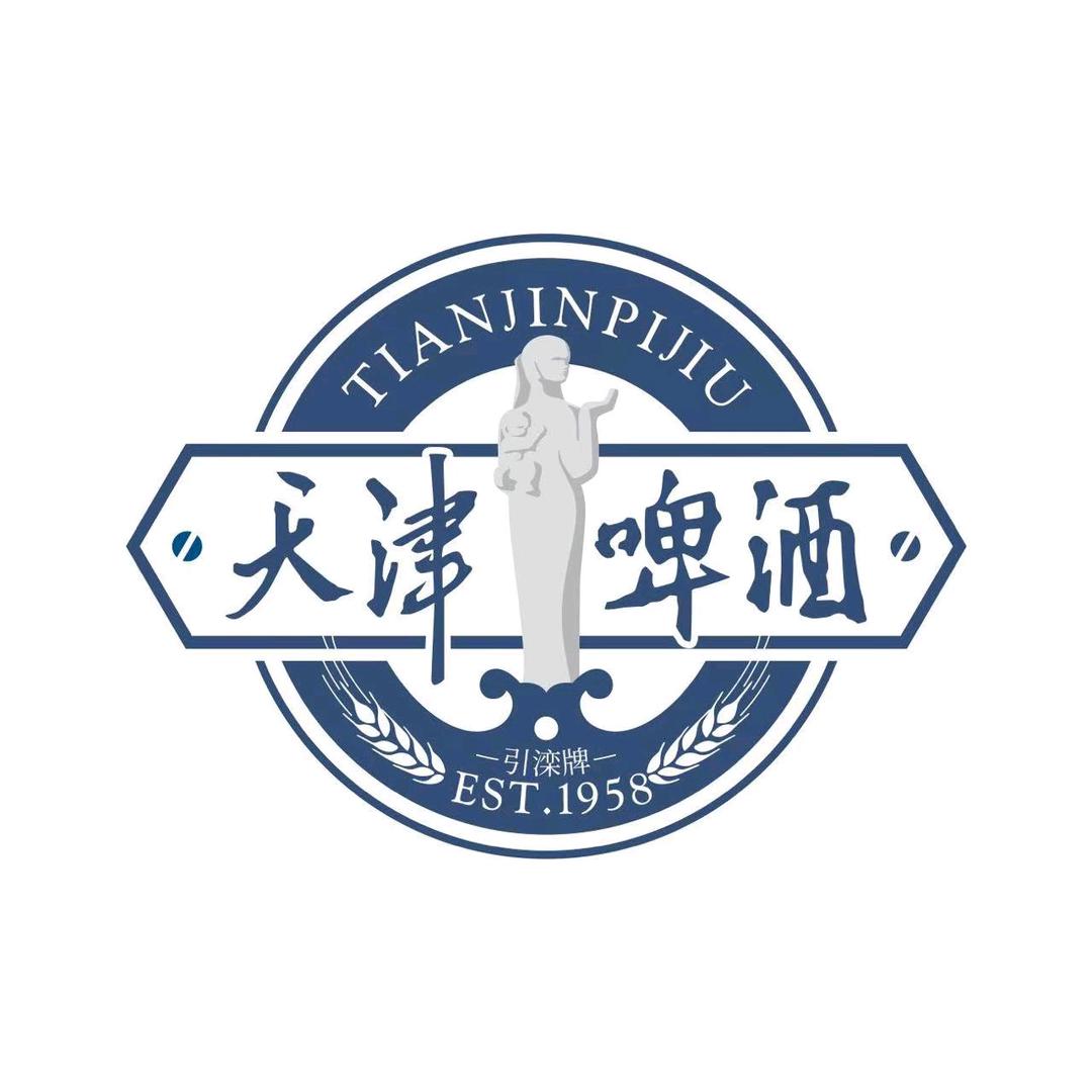 引滦牌天津啤酒