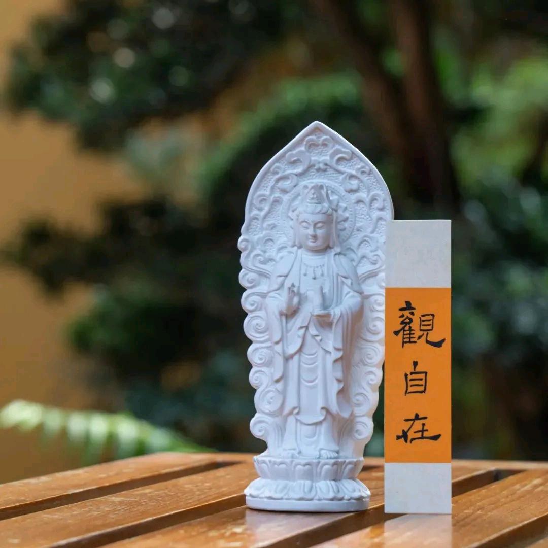 众生恒吉祥