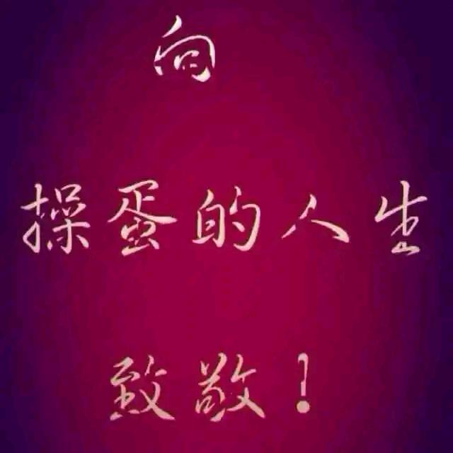 笑😂望😎过去