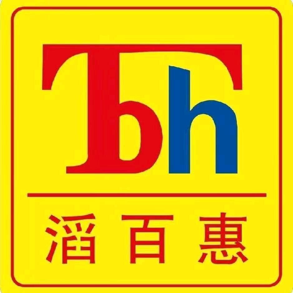 滔百惠招商部乔永强