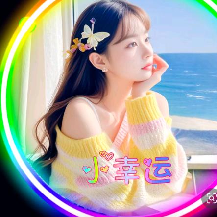 甜心顺口溜主播中午12点10开播