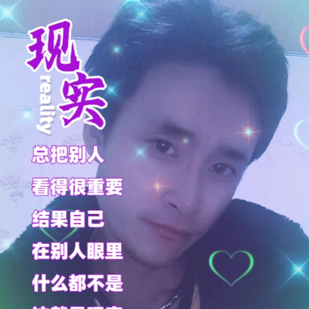 为你我S冷FC