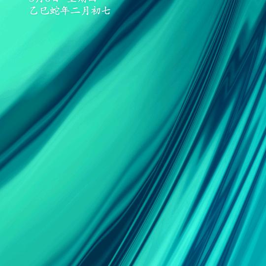 7810