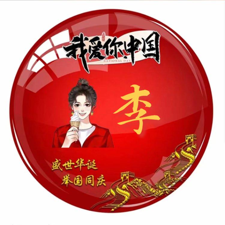 找不回的记忆