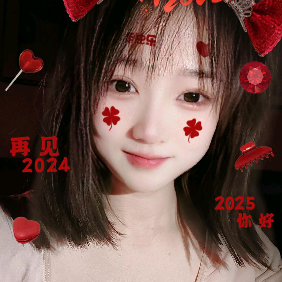 ヾ(❀大瑞🌹( ͡°❥ ͡°)