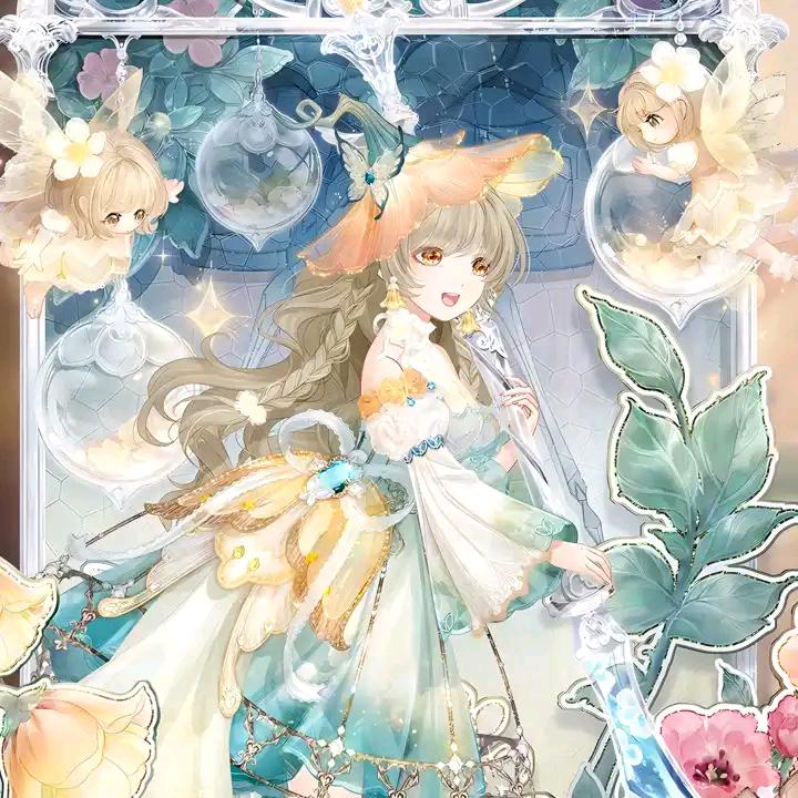林清墨