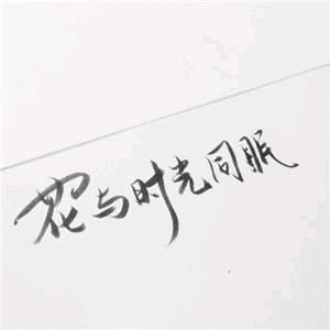 用户1529893980102