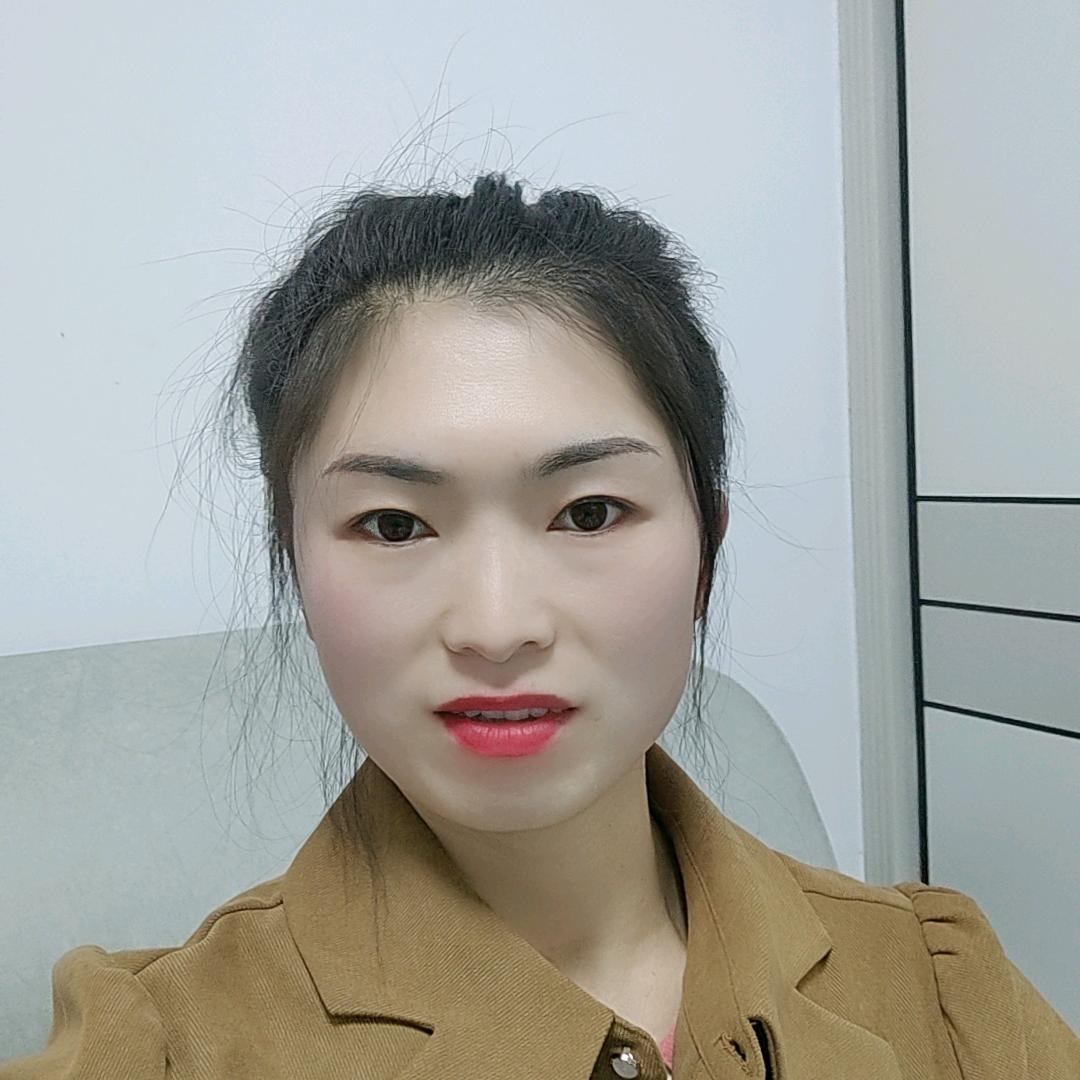 低调
