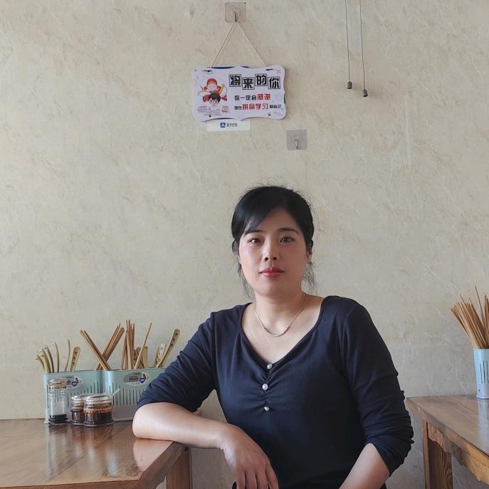 德化小吃萍姐