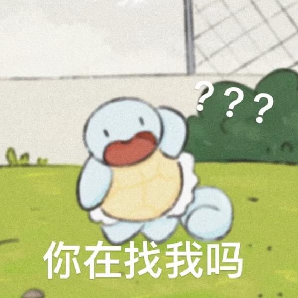 月半猫（日历版）©️