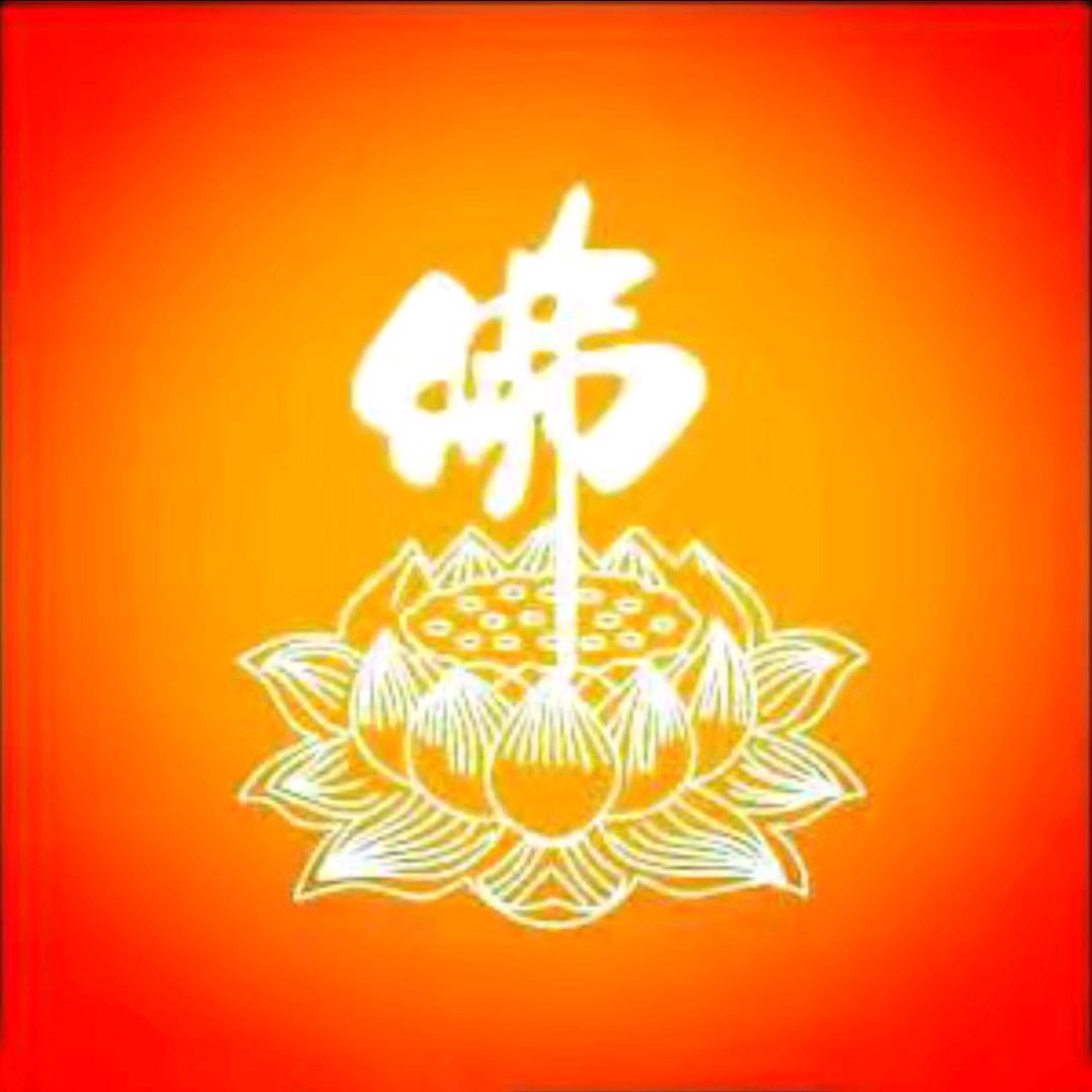 文殊智慧