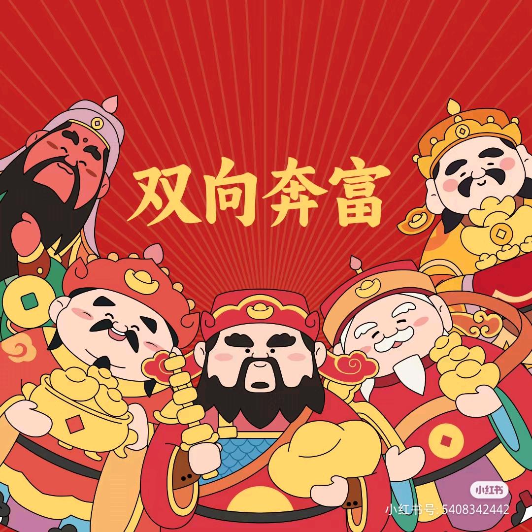 衣依