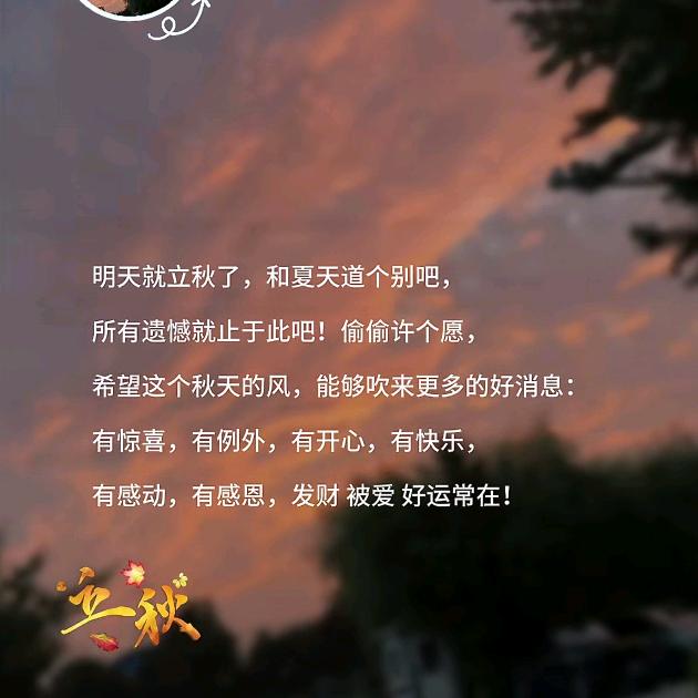 (๑•̌.•̑๑)ˀ̣ˀ̣