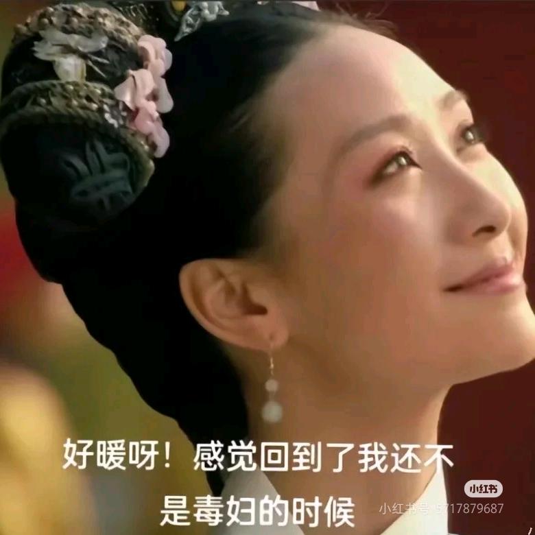 呜啦啦