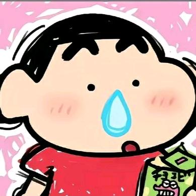金金优选百货