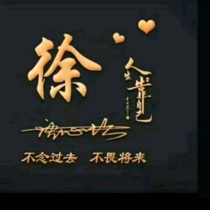 大发哥