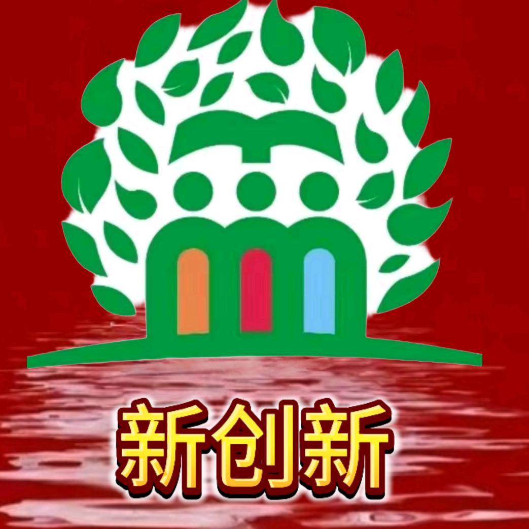 南昌新创新文化