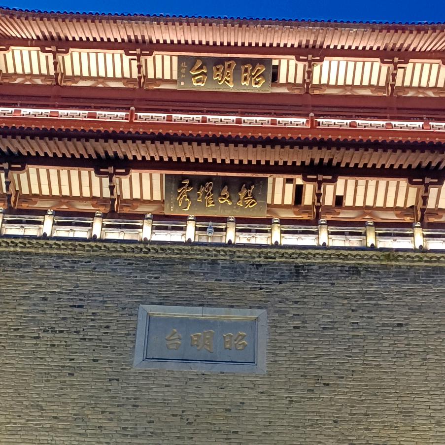 谦哥