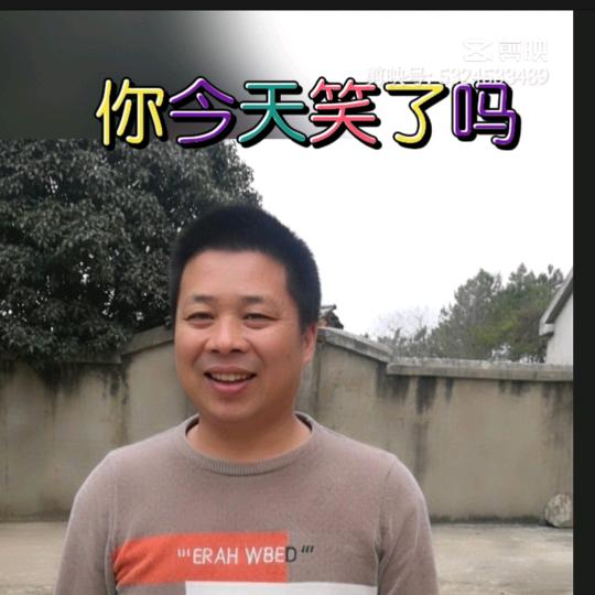 枞阳人，在兰州😂