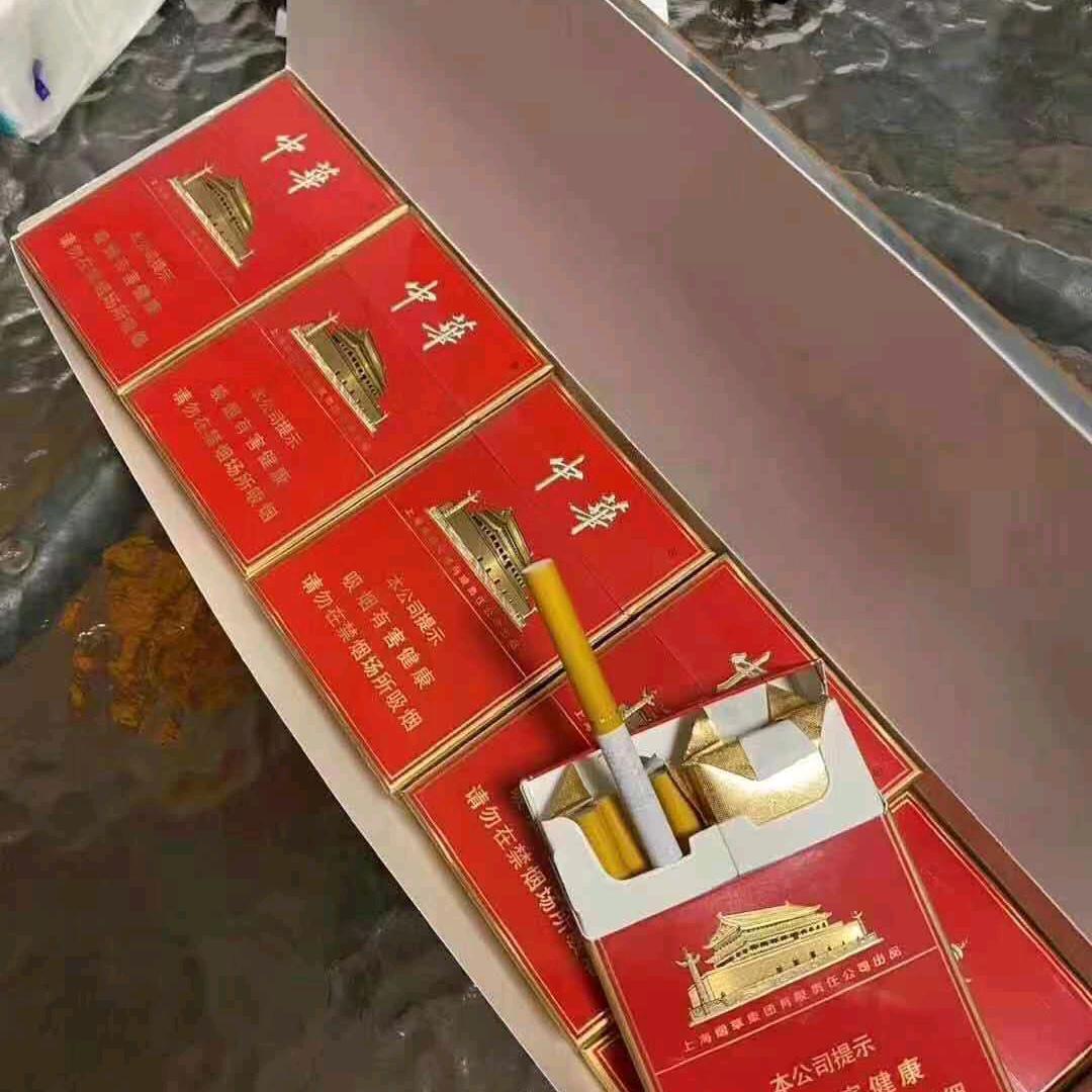 天下无敌