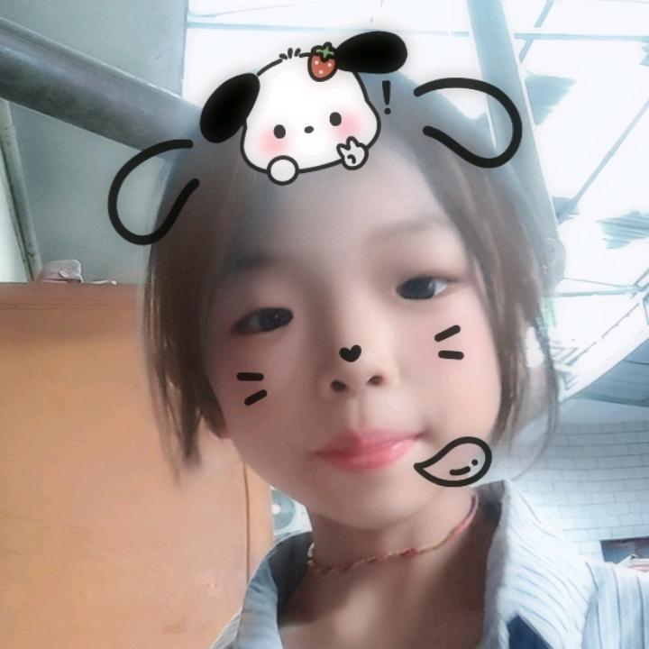 人生