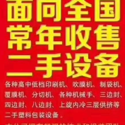 低调
