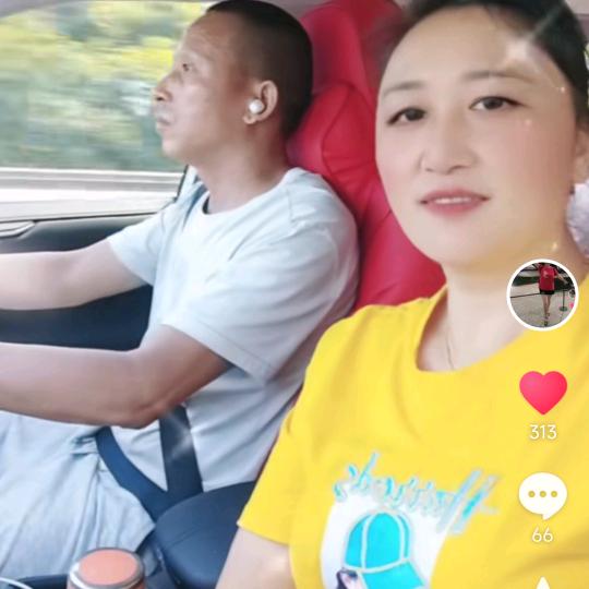 元凤拒绝私聊