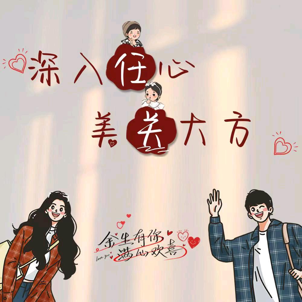 察县加工网套找小关