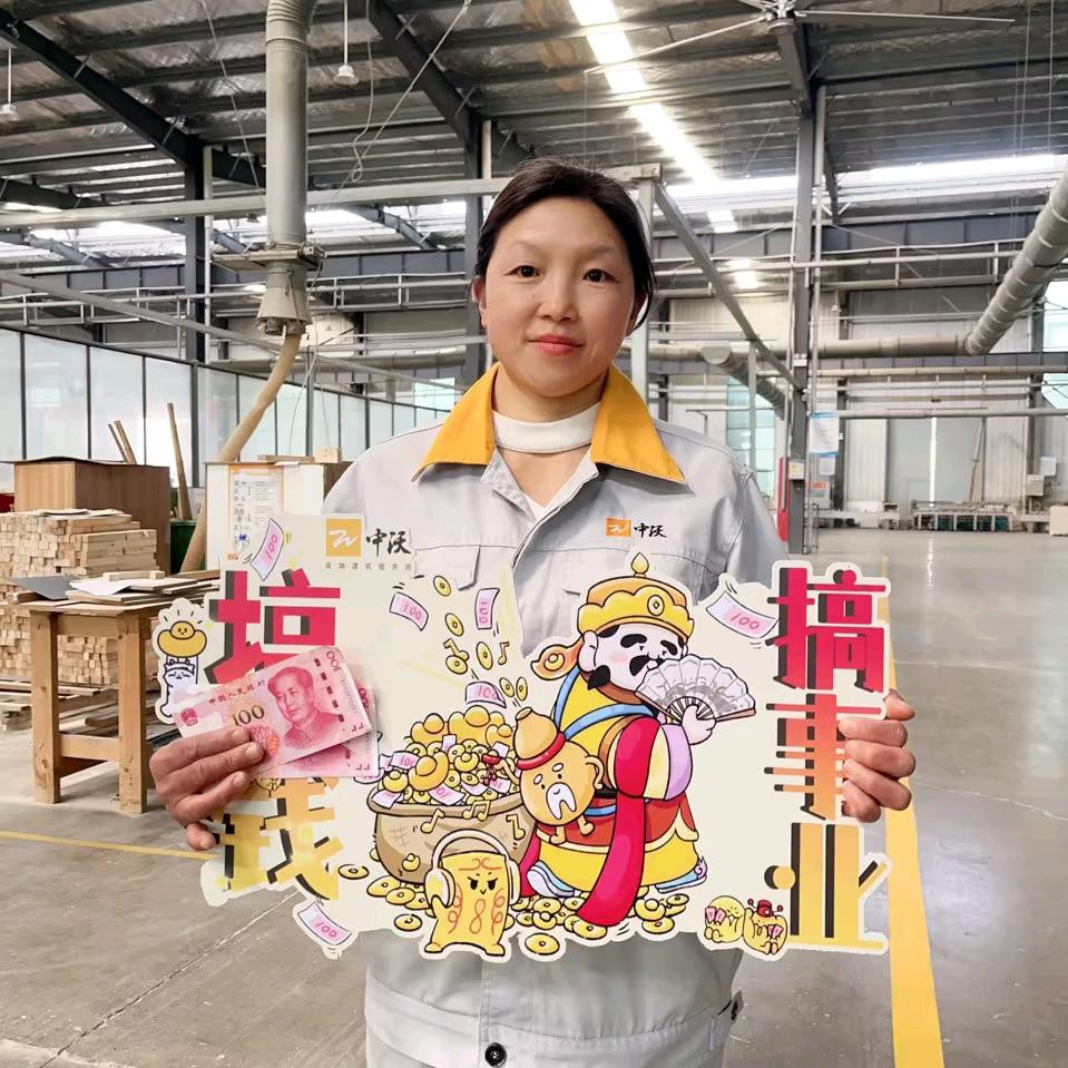 我爱我家🍎