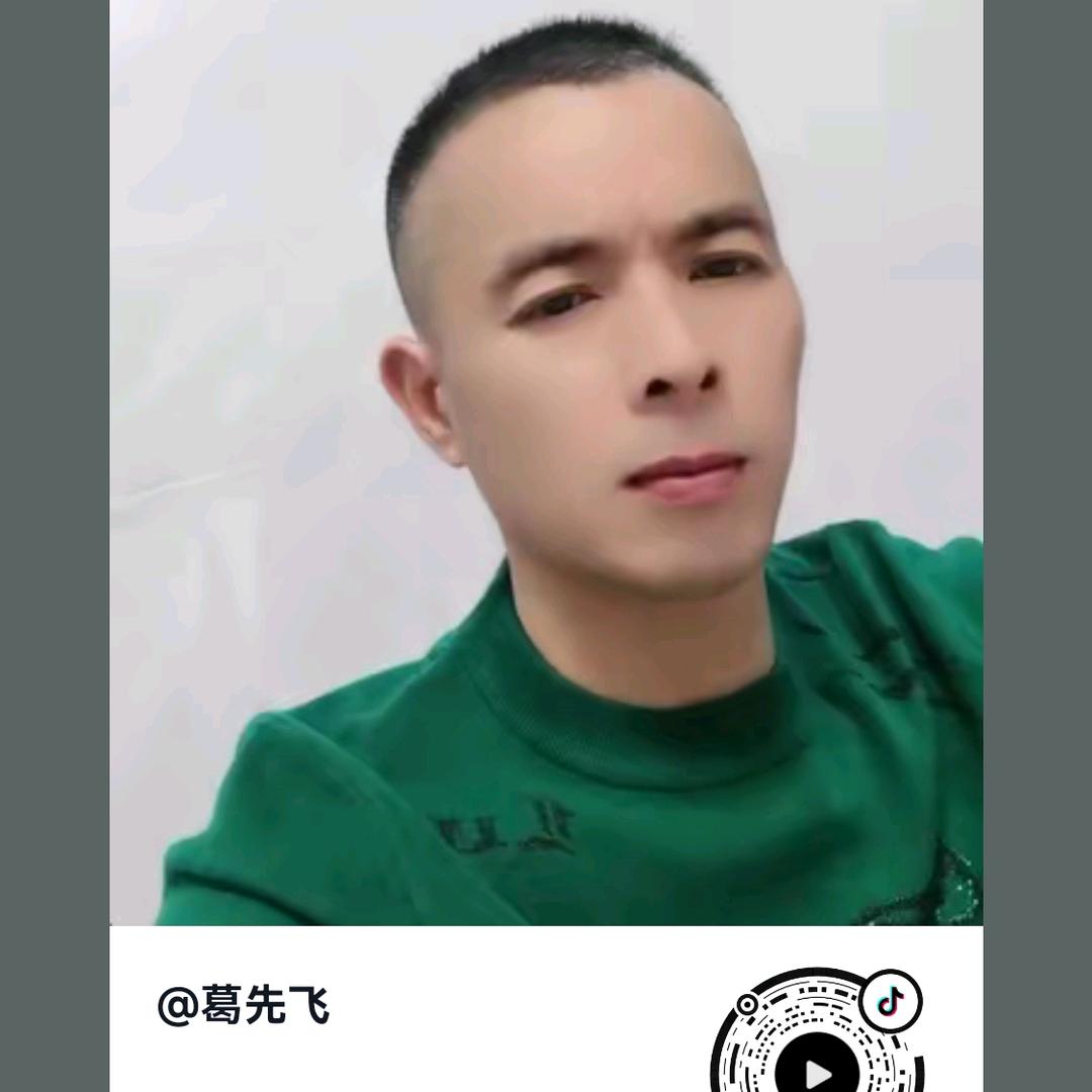 回收TR-PC-丙酸