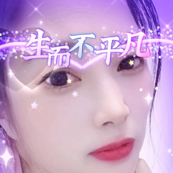 心静如水66