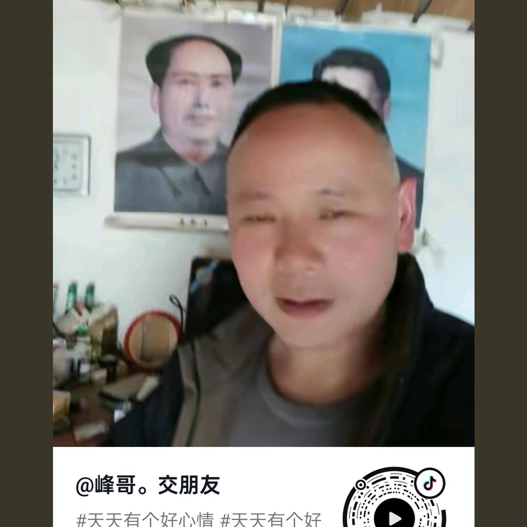 仆通人