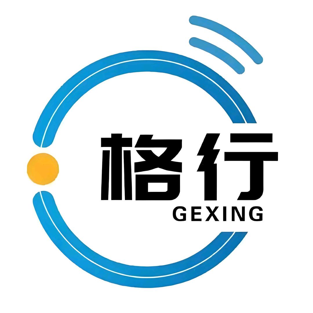 格行随身WiFi公司自营直播间