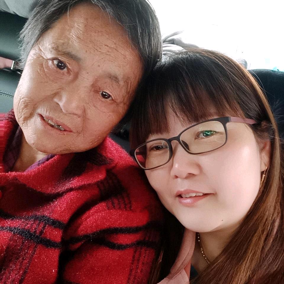 💞᭄完꯭全້ᮩ拿聂༊⁵²⁰