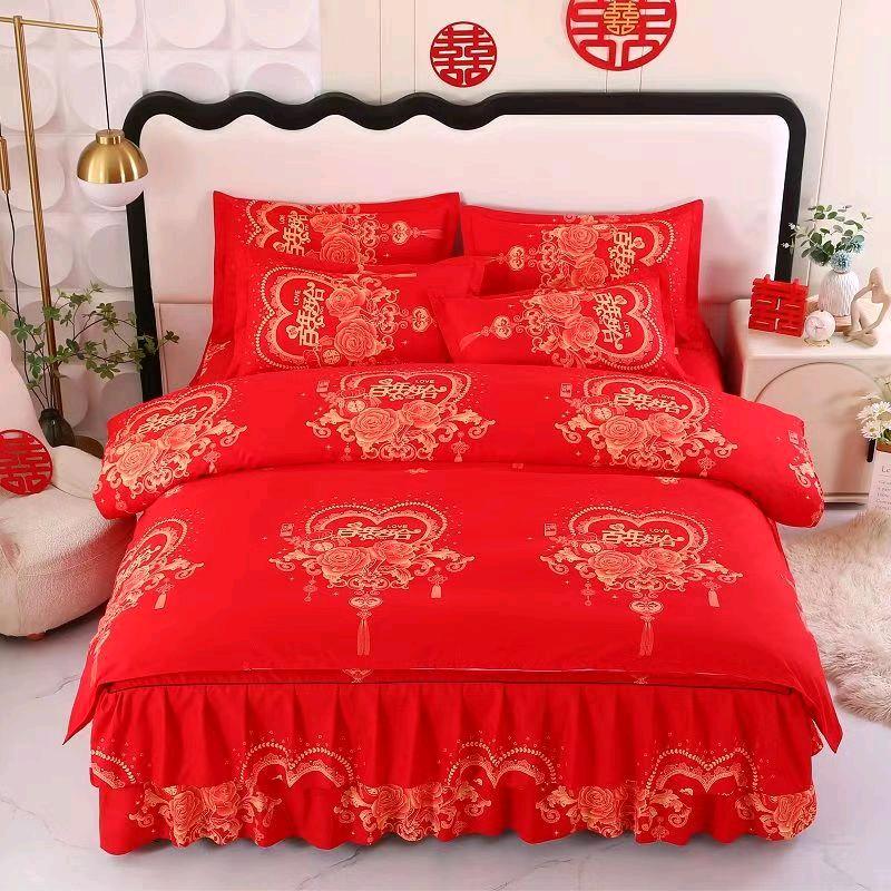 家有喜事家纺店开播号