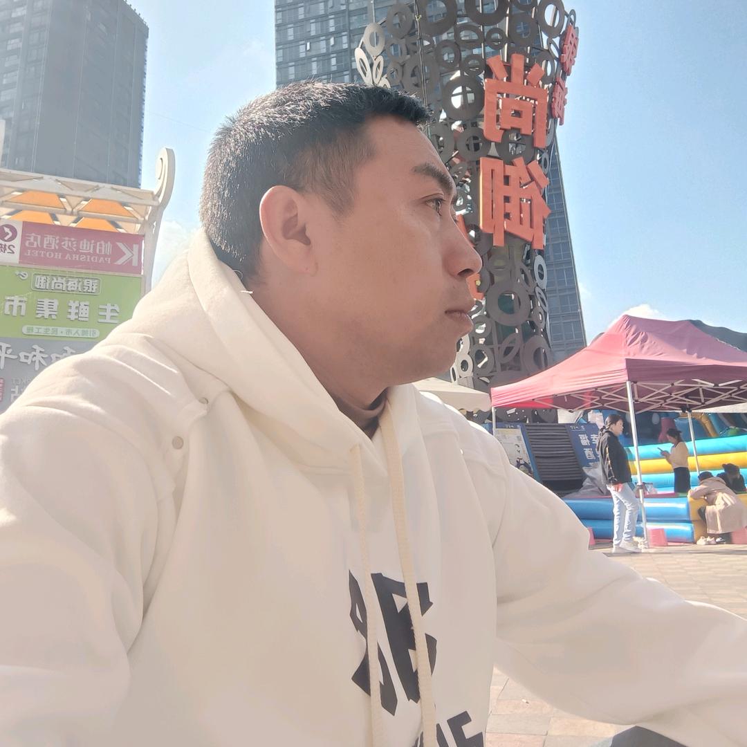 君临天下(鄧)