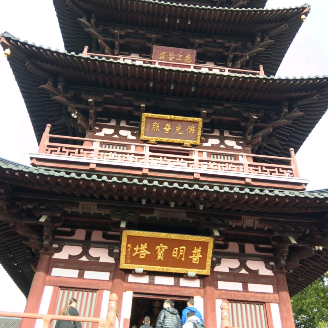 风起漠蠡