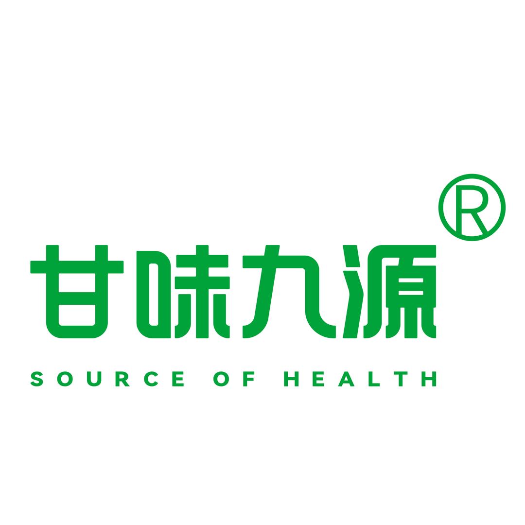甘味九源农林婴童调味品专卖店