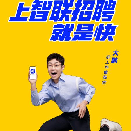 余生好好珍惜